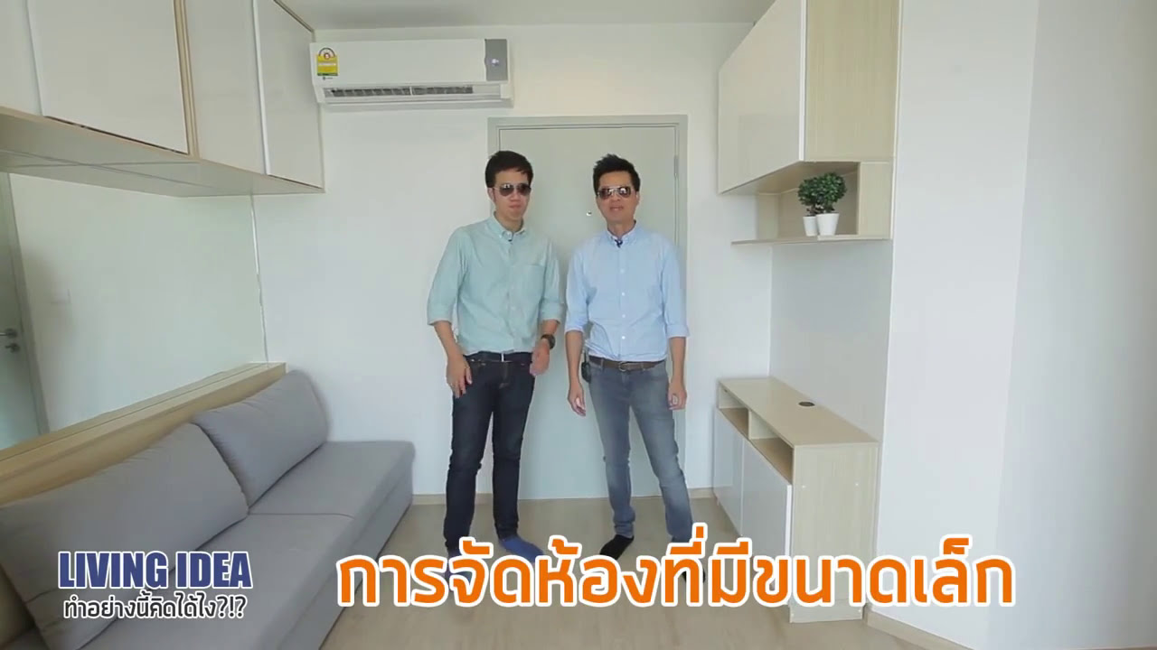 เตียง พับ เก็บ ผนัง sandwich panel