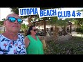 Марса Алам - КАК ЗДЕСЬ СЕЙЧАС отдыхать/ПЕРВОЕ ВПЕЧАТЛЕНИЕ об отеле Utopia Beach Club 4*/Египет 2021