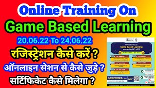 Online Training On Game Based Learning | रजिस्ट्रेशन ...