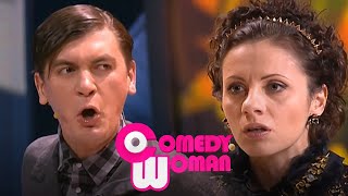 Comedy Woman: 4 сезон, 1-5 серии подряд