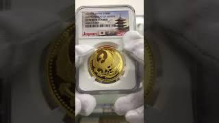 1990 日本 天皇陛下御即位記念 10万円 プルーフ 金貨 NGC PF 70 UC 最高鑑定