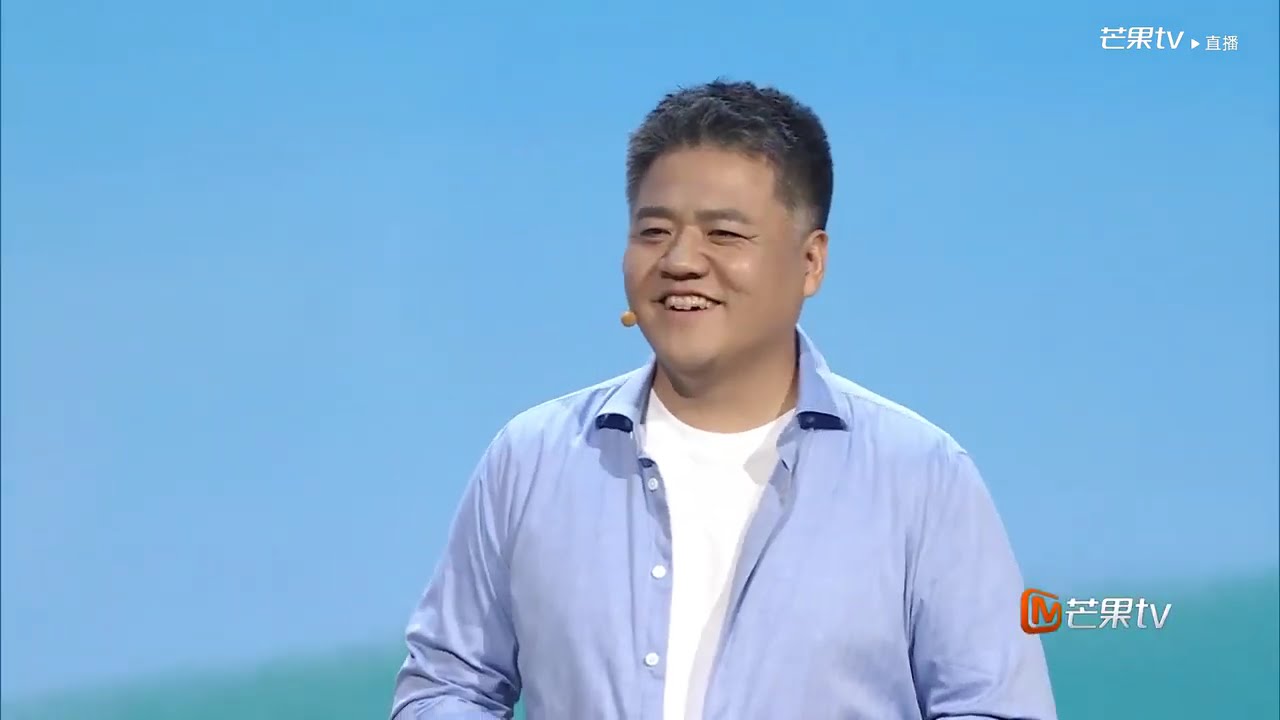 2025樊登世界讀書日年度演講｜鬆弛感，超有力量｜423知識進化論｜帆書