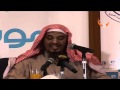 الشيطان يدور على الناس بثلاث سطول سليمان الجبيلان ᴴᴰ الشيطان يدور على الناس بثلاث سطول سليمان الجبيلان ᴴᴰ