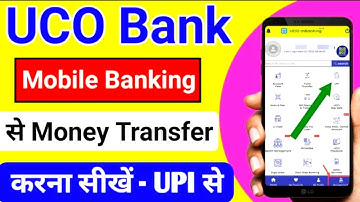 UCO Bank Mobile Banking Money Transfare From UPI | UCO Bank Fund Transfer From UPI | Mbanking_Plus