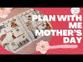 PLAN WITH ME | HAPPY PLANNER VERTICAL WEEKLY SPREAD | MOTHER'S DAY