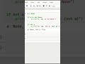 if var is None и if not var в python. Вопрос на собеседовании