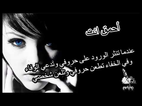 الناس العزاز طلعوا مش عزاز نوال الزغبي كلمات مؤثره غناء اغاني طرب مصر