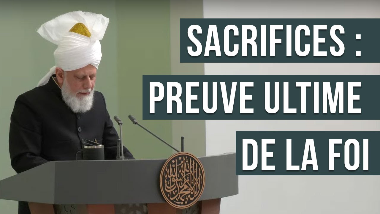 Sacrifice : preuve ultime de la Foi | sermon 03-01-2025 - YouTube