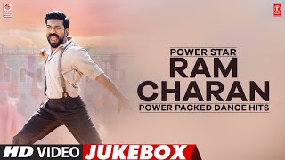 Power Star Ram Charan Power Packed Dance Hits Video Jukebox | #happybirthdayramcharan | Telugu Hits