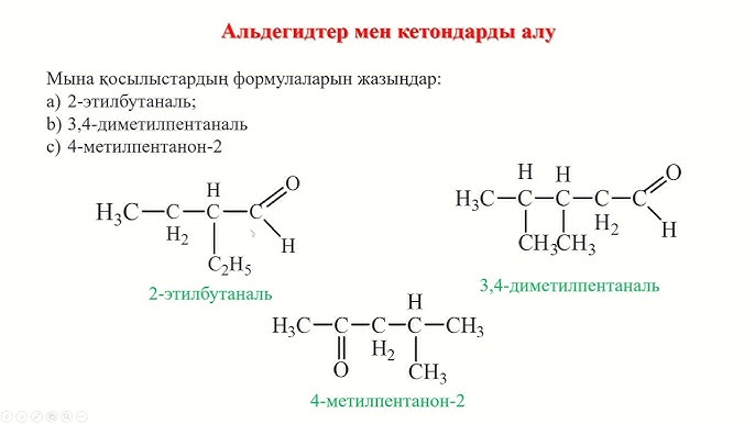 Виктория Боняны желіде сиқырлайды. Семіз адамдармен порно