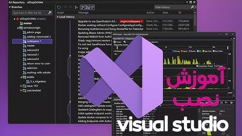 روش نصب ویژوال استودیو | How to install Visual Studio Code