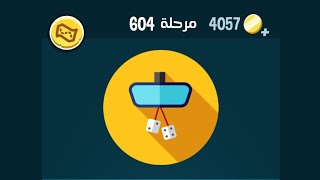 كلمات كراش 604 كلمات كراش ٦٠٤ جودة عالية 1080