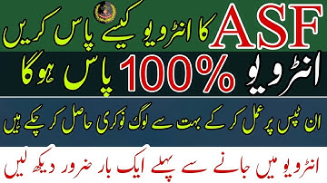 ASF Interview Questions || ASF Interview Questions Answer | How to Pass ASF interview