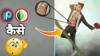 . | how to edit six pack | new trending photo editing |lovey prakash screenshot 4