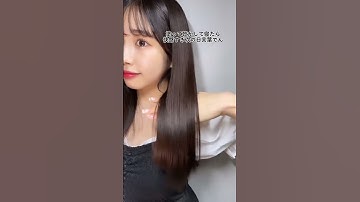 Thumbnail of [Look at this for those who want smooth hair!] Recommended affordable hair oil ❤️