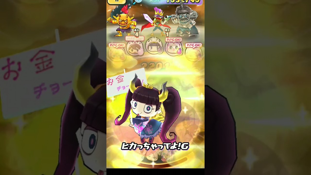無茶 ぶり っ 子