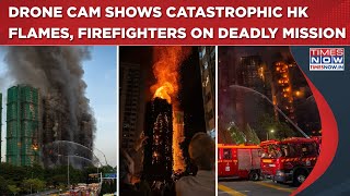 Hong Kong Fire Drone Cam Shows Catastrophic Flames As Smoke Rises Firefighters On Deadly Mission