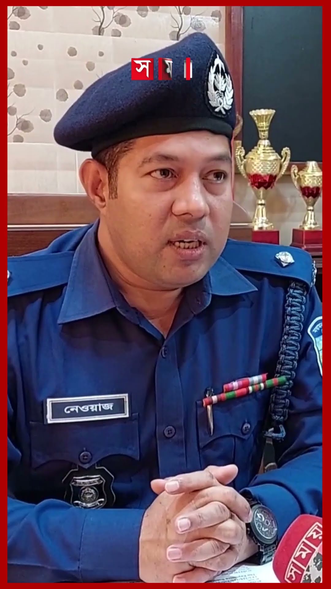 বগুড়ার সাবেক এমপি রিপু নেত্রকোণায় গ্রেফতার #formermp #ragebulahsanripu #arrested #somoytv #shorts