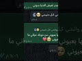تقدر تعيش الدنيا بدوني اكسبلور