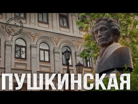 Видео: ОТ ЗОЛОТОГО ЯКОРЯ ДО ЗОЛОТУХИ // Пешком по Вологде