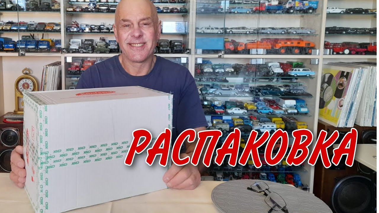 Восторг авто боровляны