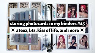 ☼ storing photocards in my binders #25 ☀︎ ateez, bts, kiss of life, and more ☼