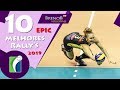 Os TOP 10 Melhores Rally's da Superliga Feminina 2018/2019 ● BrenoB ᴴᴰ