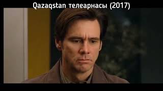 Yes Man, two different Kazakh versions, Ләббай мырза, Иә деуге әдеттен