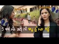 Photoan | Ranjit Bawa | (WhatsApp Punjabi Status) | WhatsApp Status | Whatsapp Status Video Download Free