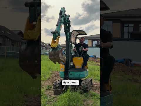 Kubota RX153 -