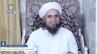 Dangerous Phone Call to Mufti Tariq Masood