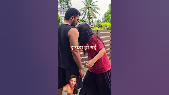 Most Related Situation 🤩 Can You Relate Guyzz 😅🥰 #shorts #trending #short🔥