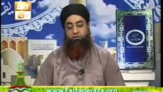 Dars e Bukhari Shareef 16 March 2012   Eposide  53  Mufti Muhammad Akmal Qadri