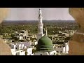 نادمته على الصفا بدون موسيقى بدون موسيقى انشودة نادمته على الصفا بدون موسيقى بدون موسيقى انشودة