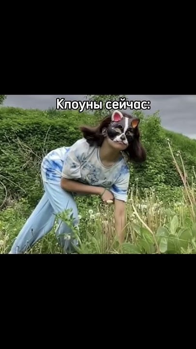 Анти квд #квдпозорроссии #антиквд #квдкринж - YouTube