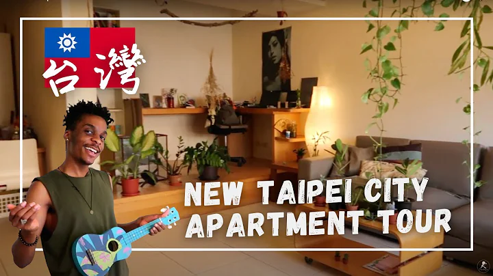 Beautiful Apartment in Taiwan! - DayDayNews