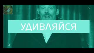 Анонсы Телеканала 1Hd