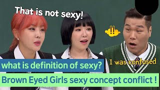 [Knowing Bros] Brown Eyed Girls' conflict 😣 what is definition of 💋?