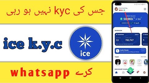 Ice Network Mining App KYC Step 3 Live | ice kyc kysy kry| Ice Network App Quiz KYC Verification