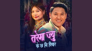 Download Lagu Tarema jiu k xa ni bichar Download Lagu Tarema jiu k xa ni bichar