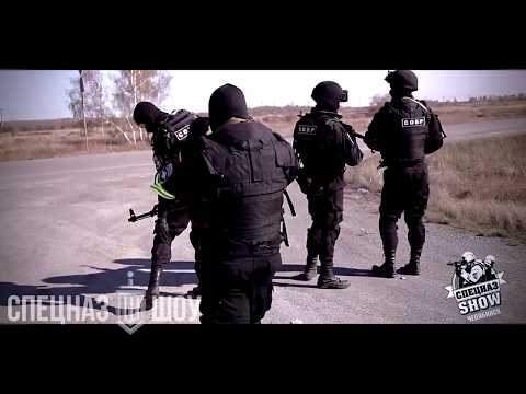 Розыгрыш Остановка Автобуса (Special forces in Russia) The detention of the bus, drugs, the police