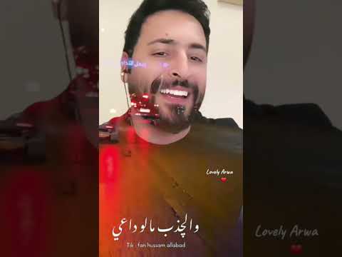 مطلوب اسمك مطلوب عند البحث الجنائي حسام اللباد حسام اللباد Explore لايكاشتراك اكسبلور تصميمي