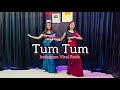 Tum tum  enemy tamil  dance cover  vishal  arya  thaman s  instagram viral reels