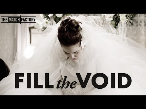 FILL THE VOID by Rama Burshtein - International Trailer (HD)