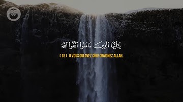 تلاوة خاشعة | ياسر الزيلعي | حالات واتس اب