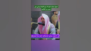 تلاوه ملكوتية تهز القلوب مليئة باالطمأنينة والخشوع مؤثرة جداً لشيخ عبدالله الجهني ماشاء الله #المصحف