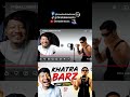 khatra Barz featuring VYOMA