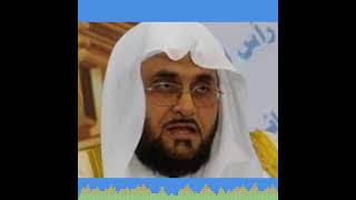 sheikh abdul-wadud-haneef-96-al-alaq