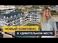 Новые квартиры в Алании рядом с морем. Район Конаклы. Недвижимость в Турции