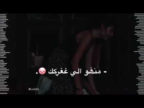تصميم من غيرك منهو الي غرك ومنهو عليا غيرك محمد البريكي ماتبتسم